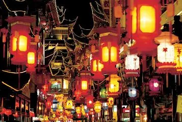 Lantern