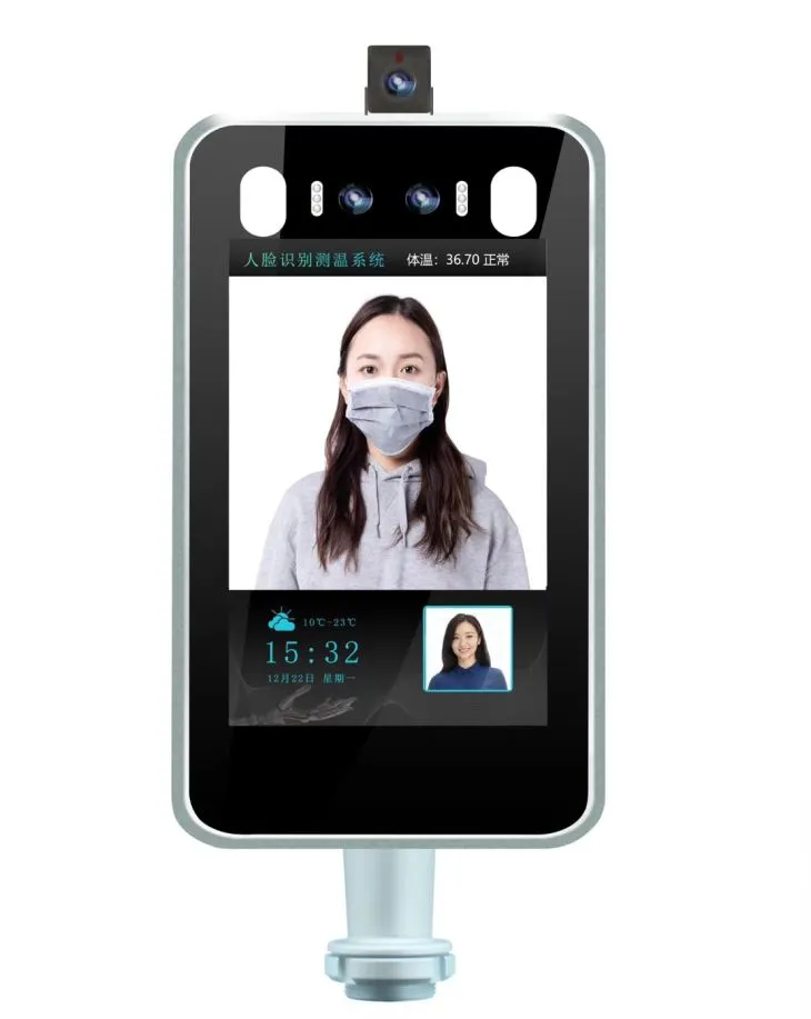Modern 304 Automatic Anti-Tailgating Turnstile Optical Flap Barrier With Infrared Sensor